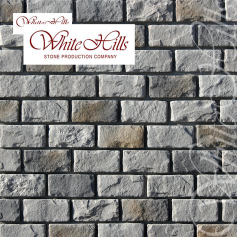 Облицовочный искусственный камень White Hills Шеффилд 436-80