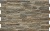 Фасадная клинкерная плитка Cerrad Nigella Dark, 490x300x10 мм